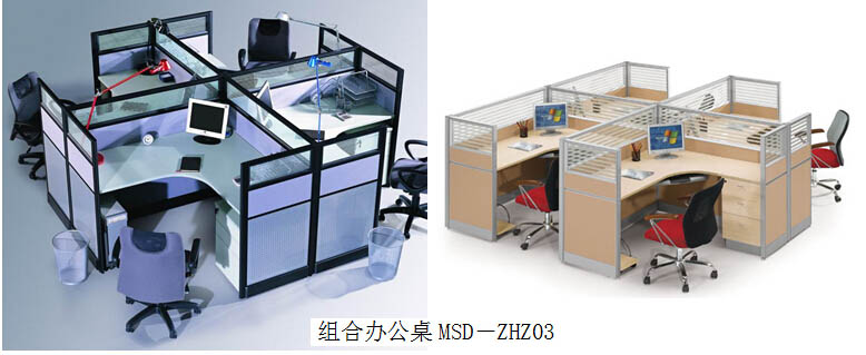 MSD-ZHZ03.jpg